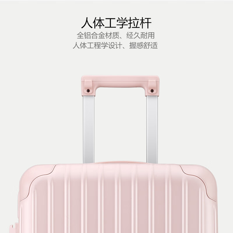 Dream Traveler trolley case universal wheel ultra-light explosion-proof zipper suitcase women's new suitcase student password box men's suitcase mirror empty powder zipper 24 inches (bearing shock-absorbing wheel + enclosed interior)