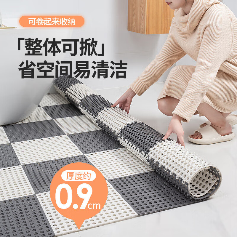 Masifu PVC bathroom waterproof splicing floor mat carpet bathroom toilet swimming pool anti-slip mat gray 300*300*9mm (4 pieces/pack)