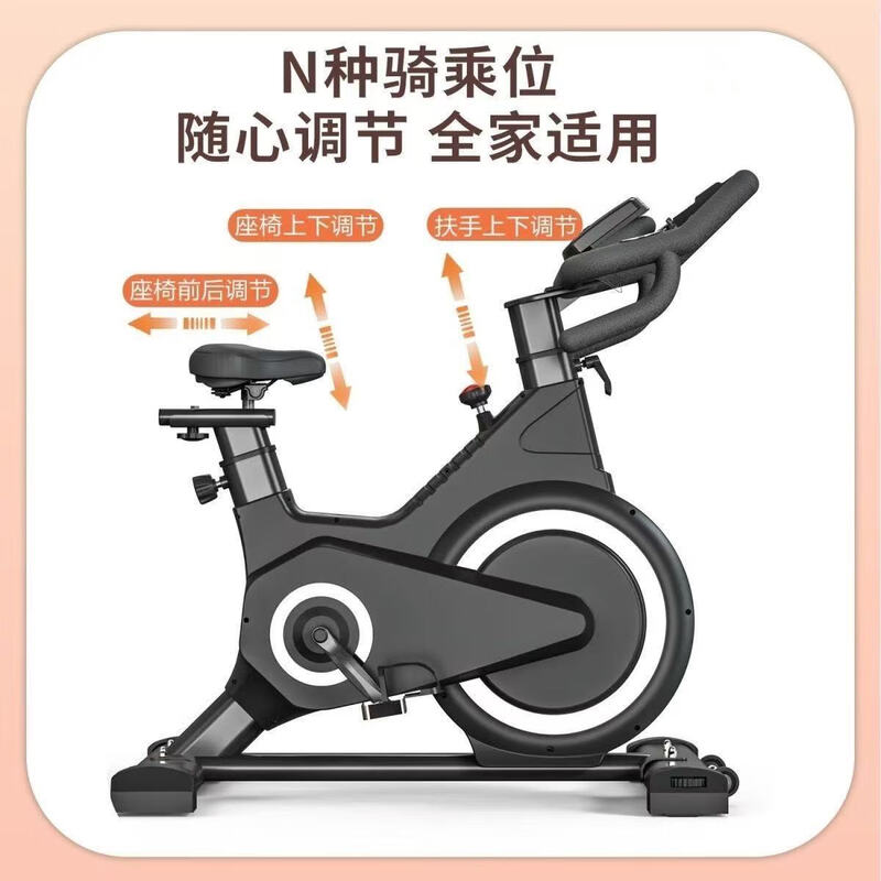 Xunmei weight loss exercise equipment dynamic bicycle gym special large flywheel sports shaping fat burning slimming exercise smart standard black upgraded thickening-Bluetooth version
