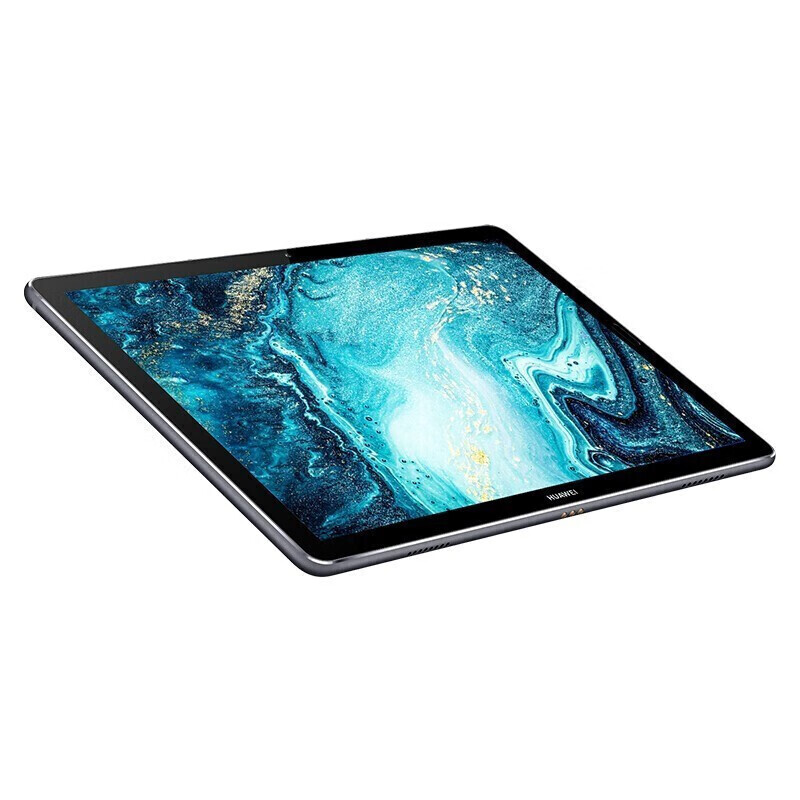 Huawei (HUAWEI) M6 8.4-inch regular version second-hand tablet Huawei tablet silver diamond gray 6G+128G WiFi