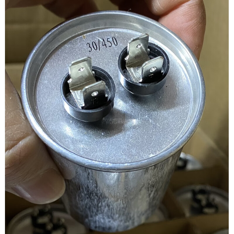 JD air conditioning compressor starting capacitor 30UF450V Gree New Yuan CBB65 lettering 35 45 50 60 35UF new capacity with Gree 2+2