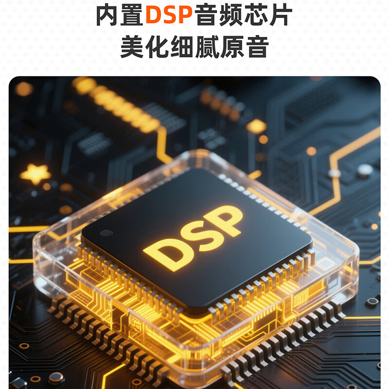 SANSUI S350 home active desktop wireless Bluetooth multi-coal karaoke all-in-one machine connected to TV theater audio wooden HIFI surround stereo subwoofer projector speaker