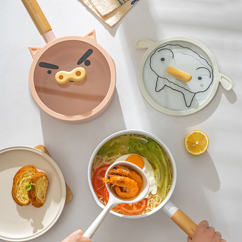 Modern housewife Crayon Shin-chan co-branded milk pot non-stick pot baby special baby food pot cooking instant noodles pot soup pot frying pan Xiaobai