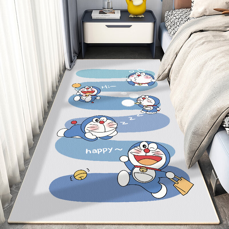 Ji Xiang Cartoon Bedside Rug Living Room Bedroom Strip Carpet Wash-Free Thickened Children's Room Balcony Tatami Bay Window Customizable Three Strawberry Bears 60X160 cm