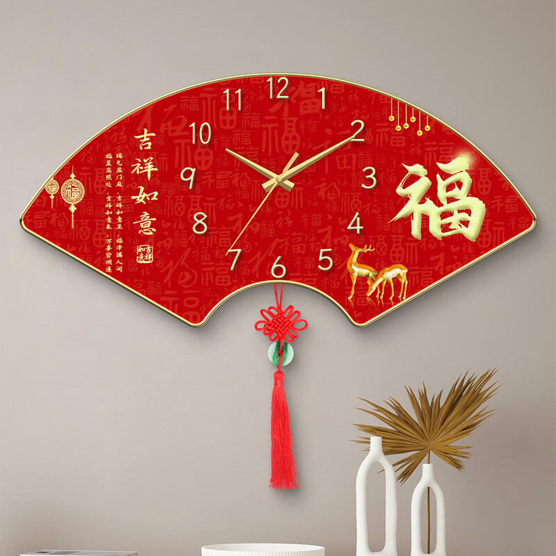 Dilan Living Room Wall Clock New Restaurant Wall Clock No Punch Perpetual Calendar Home Clock Chinese Style Silent Quartz Clock Fulu SXA Medium Size 40*20cm