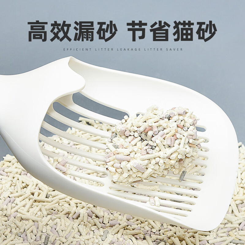 Huayuan Pet Tools (hoopet) cat litter shovel cat poop shovel special shovel sand cleaning shovel net shovel tofu sand large mineral sand fine hole artifact