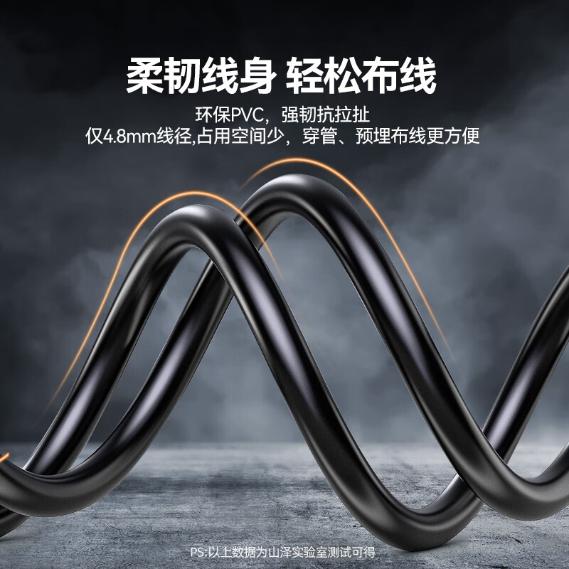 Shanze fiber optic HDMI cable version 2.0 4K60Hz fever-grade high-definition cable 3D video cable computer TV set-top box projector display engineering decoration connection cable 30 meters GXT30