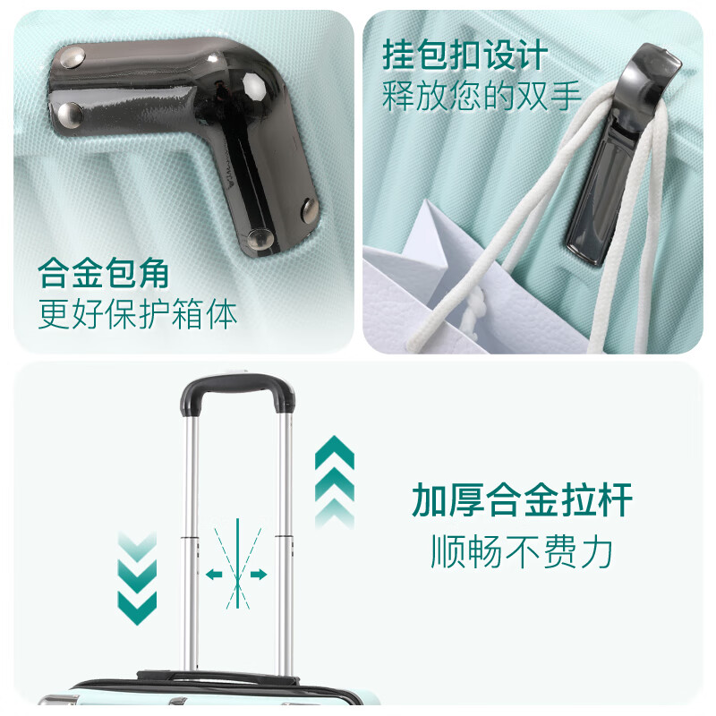 Juanling suitcase, next day delivery, lightweight, small boarding case, sturdy and durable suitcase, student universal wheel password trolley case, classic Yahei 18-inch 3-section trolley