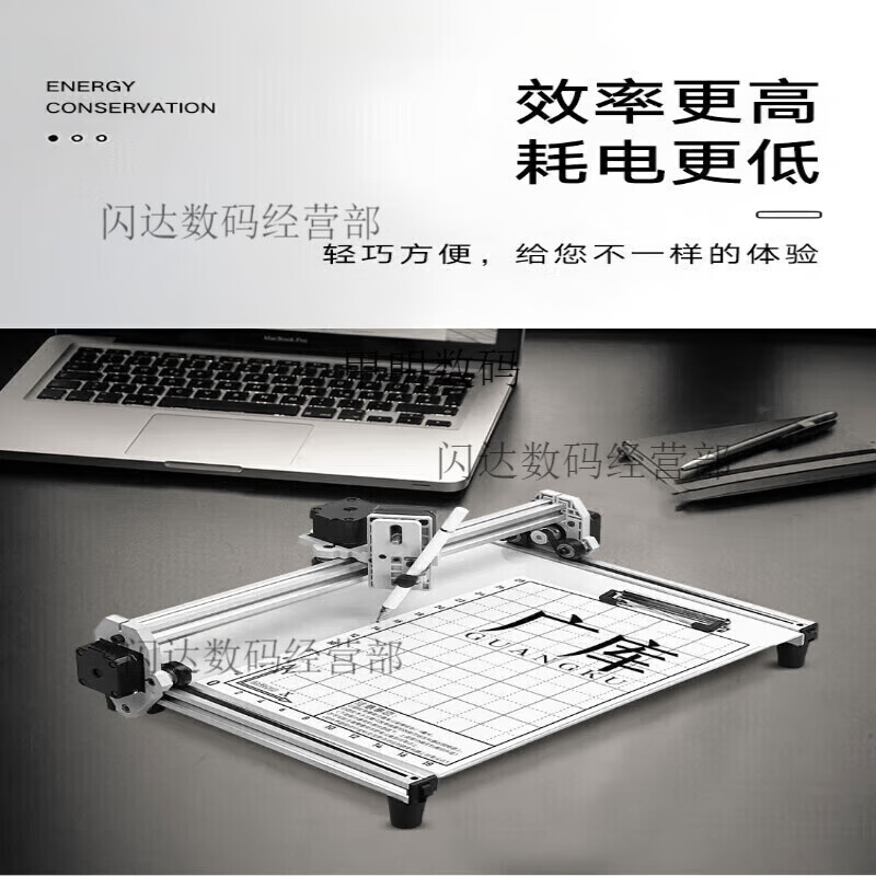 Guangku Guangku Intelligent writing robot fully automatic typewriter writing lesson plans notes filling form handwriting printer luxury Plus white second generation white chip computer/mobile phone three