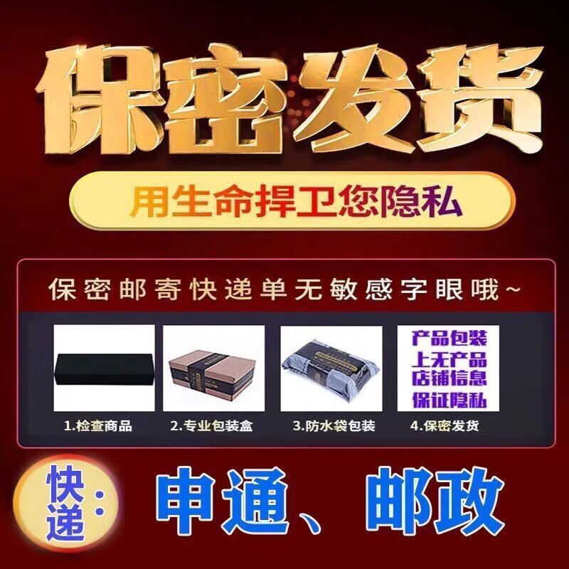 Jiuai manual artificial dildo wearable insertable male hollow artificial dildo same-sex condom extended and thickened large flesh-colored no gift for single purchase