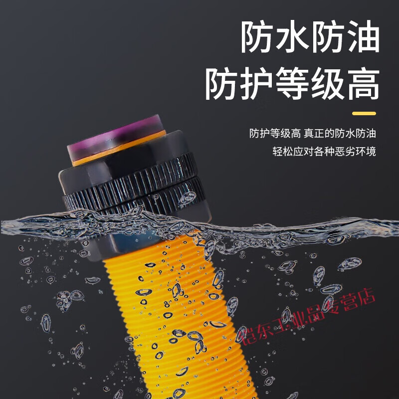 Diffuse reflection photoelectric switch E3F-DS30C4 AC/DC M18 induction 10Y1/20P2 sensor E3F-DS10Y1