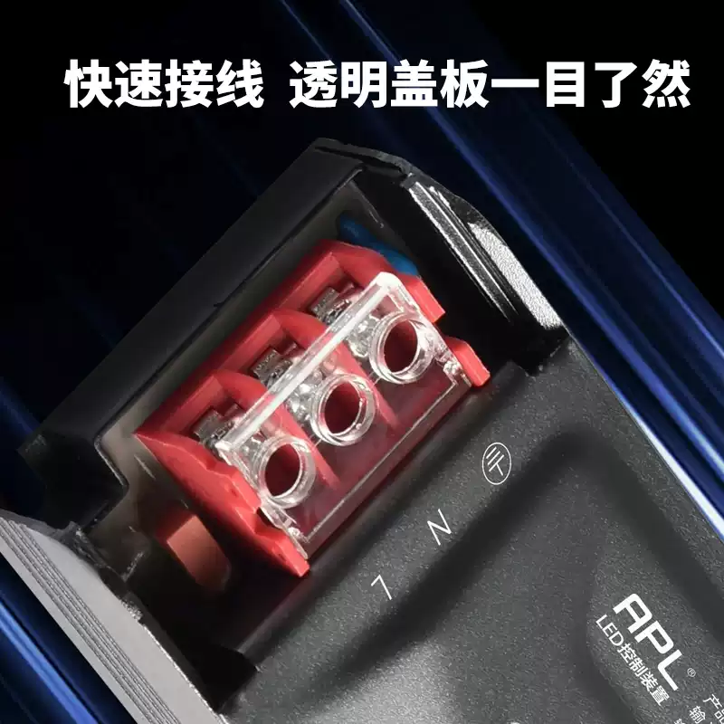 Huilong ultra-thin transformer 220 to 24v low voltage drive power led light strip start luminous letter box billboard 24V flagship model 300W-5 years warranty