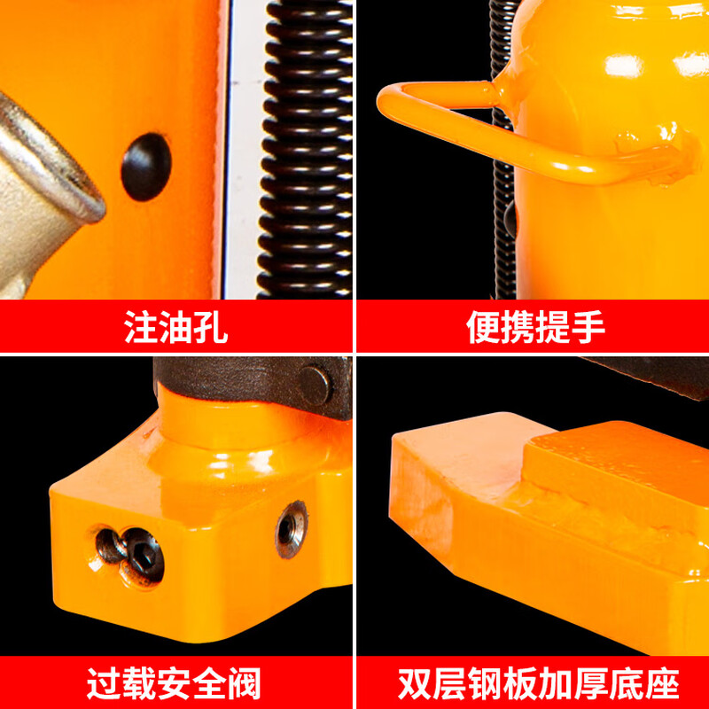 LDVEP hydraulic claw jack 550T ultra-low lifting machine export type 50 tons claw 25 tons