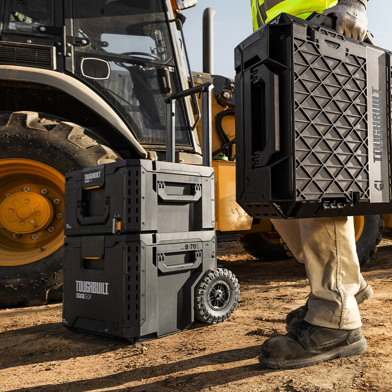 TOUGHBUILT stackable tool box three-piece set pull rod multi-functional repair vehicle combination with storage stacking box stackable tool box 4-piece set