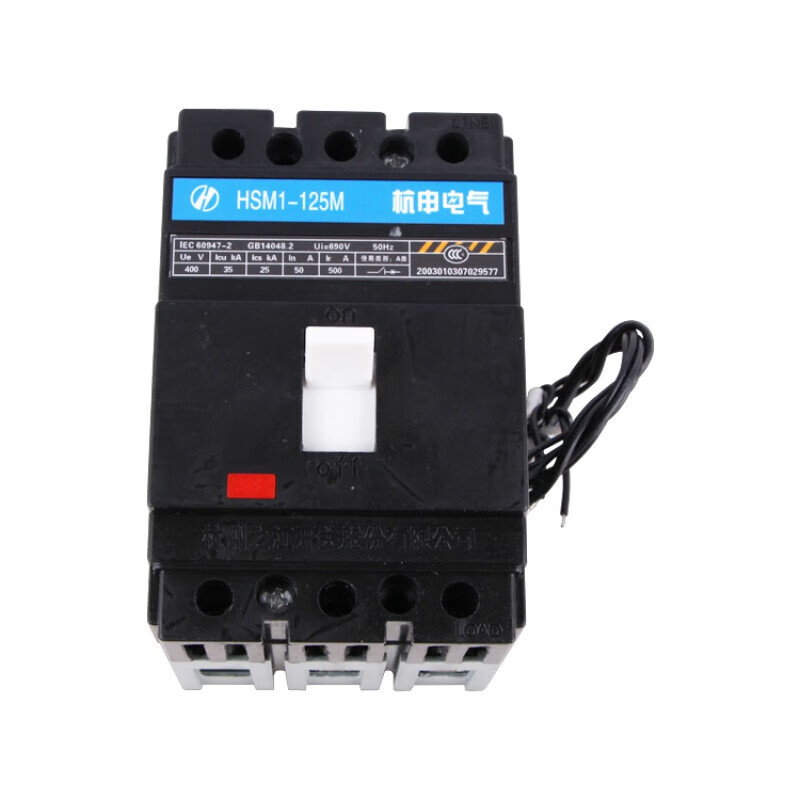 Hangshen Electrical Plastic Case Circuit Breaker HSM1-125S160H250E400M630A Air Switch 3P 200A