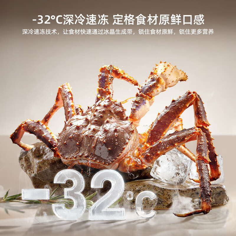 Meiling Storage Division 550L Cross Door Refrigerator Class One Energy Efficiency Dual Frequency Conversion Odor Purifying Antibacterial Intelligent Variable Temperature Frost-Free Large Capacity Xingyu Gray BCD-550WSP9CX National Subsidy