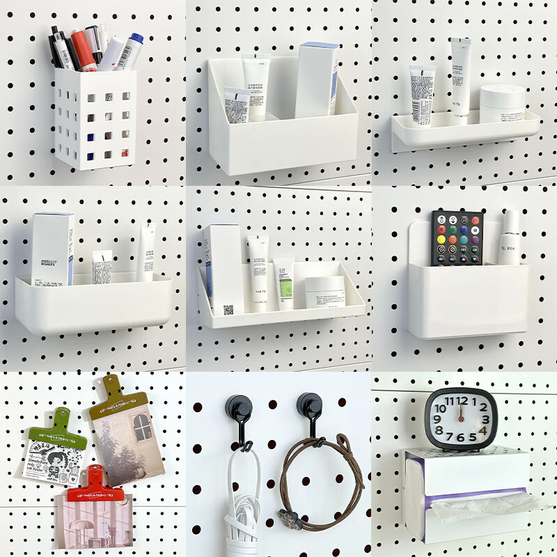 Qi'an Cave Hole Board Magnetic Accessories Special Hook Round Hole Universal Storage Rack Bookshelf DIY Girl Transformation Desk Magnetic White Pen Holder