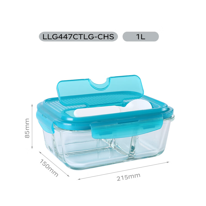 LOCK&LOCK heat-resistant glass fresh-keeping microwaveable refrigerated three-part lunch box for office workers and students fruit lunch box with fork and spoon 1L