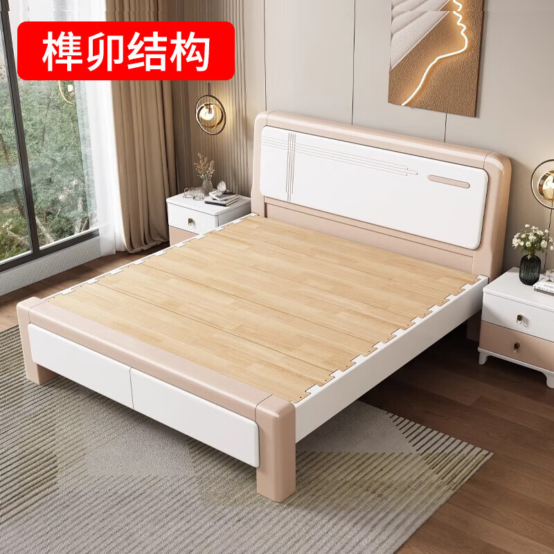 Jingji 2025 new mortise and tenon all solid wood bed light luxury modern simple white master bedroom double bed high box storage wedding bed silent bed (two colors optional, please note when ordering) 1.5m*2m frame style