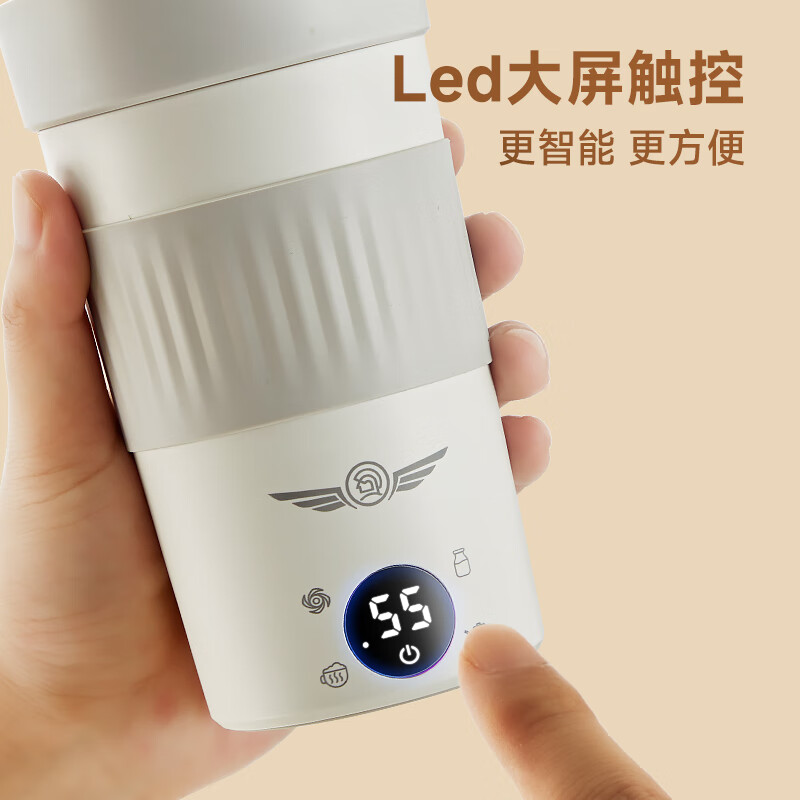 Hero Xiaoyi smart milk frother cup milk frother electric stirrer frother coffee milk frother New Year gift