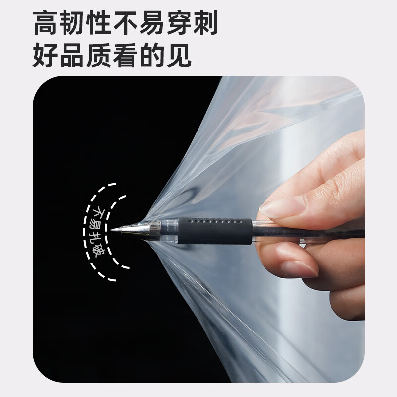 BIAZE stretch film packaging film 50cm*200m film net weight 1.2kg/roll pe stretch film industrial packaging film cling film moving packaging film protective plastic film