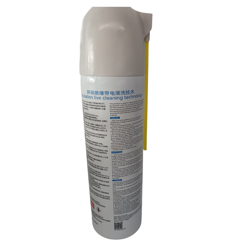 Anliu insulating charged cleaning and static elimination liquid AL500A
