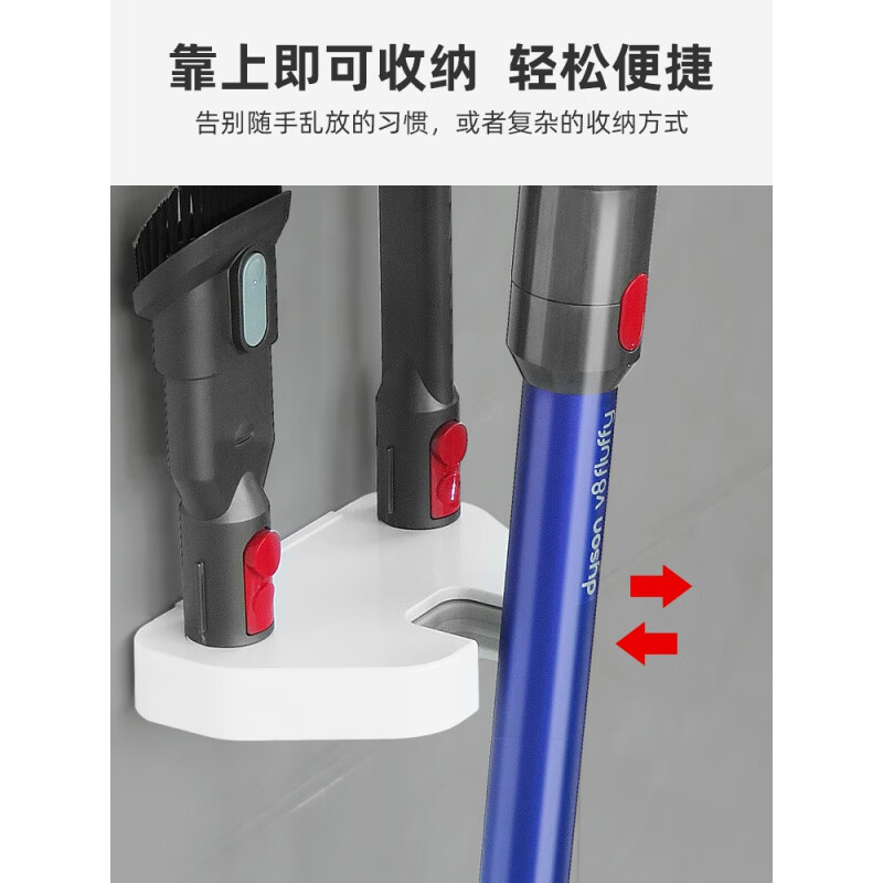 CLCEY is suitable for punch-free vacuum cleaner holder storage rack, universal back stand, suitable for Dyson Midea's Xiaomi puppy wall-mounted artifact, white regular back stand (supports circumference 107-126 mm) 1 piece