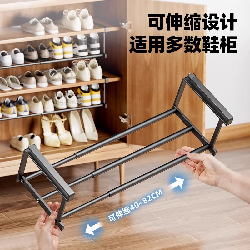 Added shoe rack, household retractable shoe cabinet, layered partition, hanging basket under shoe support, easy-to-install device rack, organizing shoe bracket