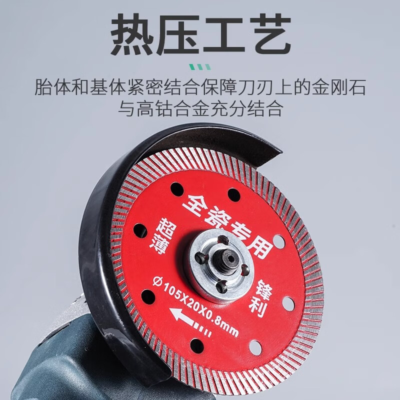 LSNUO tile cutting blade cutting machine blade for ceramic tiles special marble material vitrified tile microcrystalline stone floor tile cutting blade super premium yellow cutting blade