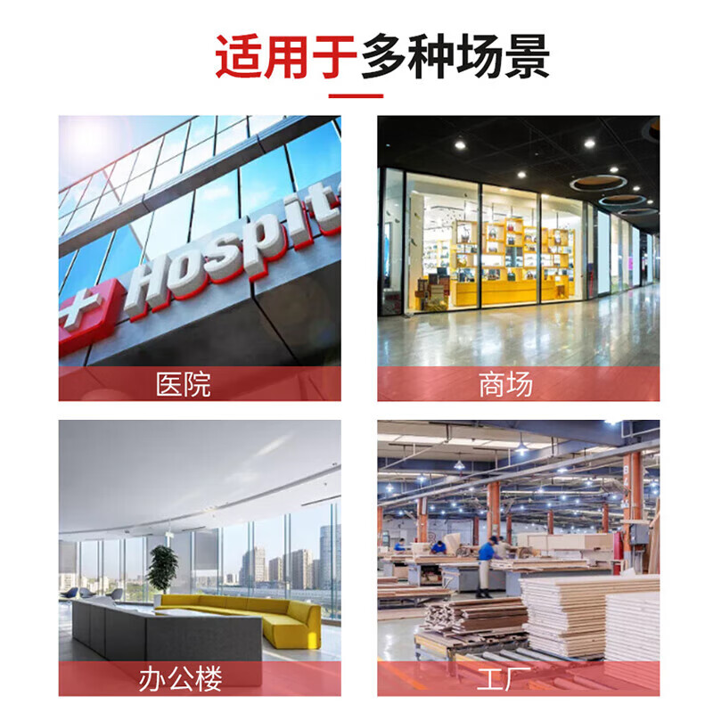 Jingxi Selection Gaoyou national standard QZG3.5/7.5 pressure measuring switch DC water gun 65 type with pressure gauge ball valve water gun hose hose fire equipment DC gun head all aluminum alloy pressure measuring switch DC water gun 65 internal buckle interface