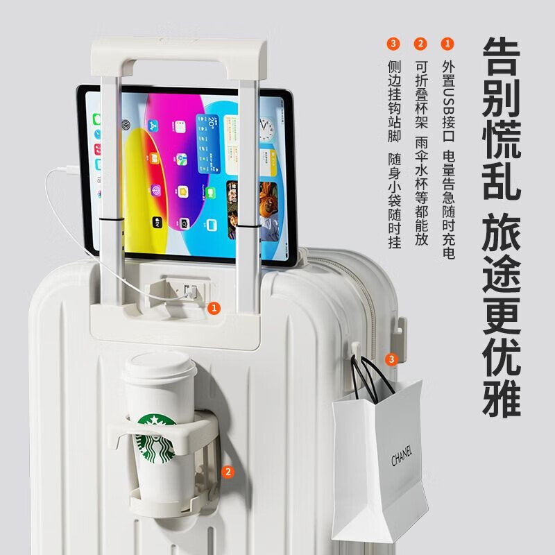 Kangaroo (KANGAROO) suitcase, fresh and fresh trolley case for male college students, high-looking universal wheel suitcase, multi-functional password suitcase, milk white, upgraded multi-function, 20 inches, boarding case without side lifts