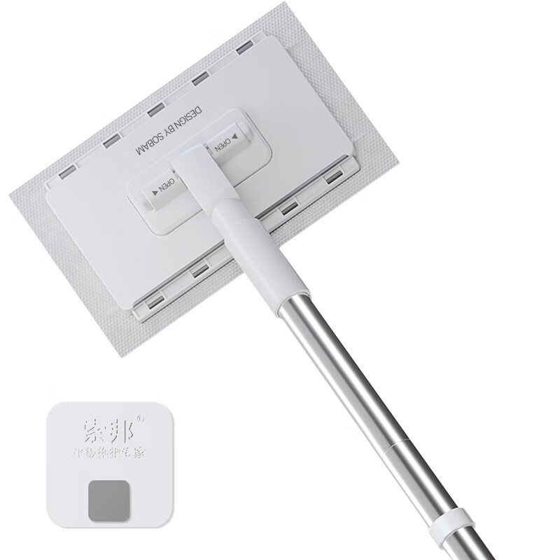 Sorbonne face towel mop 16cm flat mopping machine for lazy people, household one-mop, hand-wash-free mini cloth mop