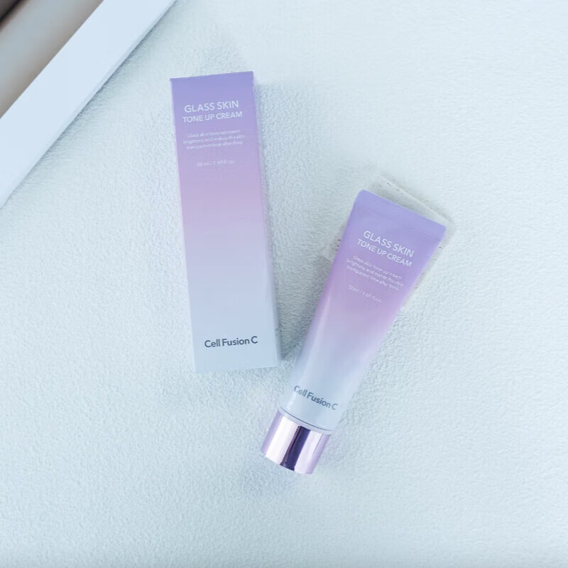 Cell Fusion C Korean Cell Fusion Cream Moisturizing and Brightening Lazy Face Cream Concealer Face No White Makeup Primer Cell Fusion Cream Primer 50ml