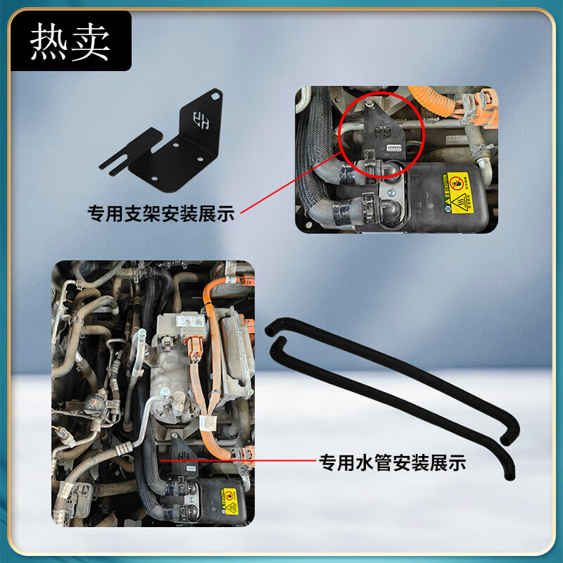 New energy water stove Hongqi EQM5 diesel heating electric vehicle auxiliary warm air heater water circulation fuel heating equipment EQM5 special 560605 model 7L fuel tank 7L plastic
