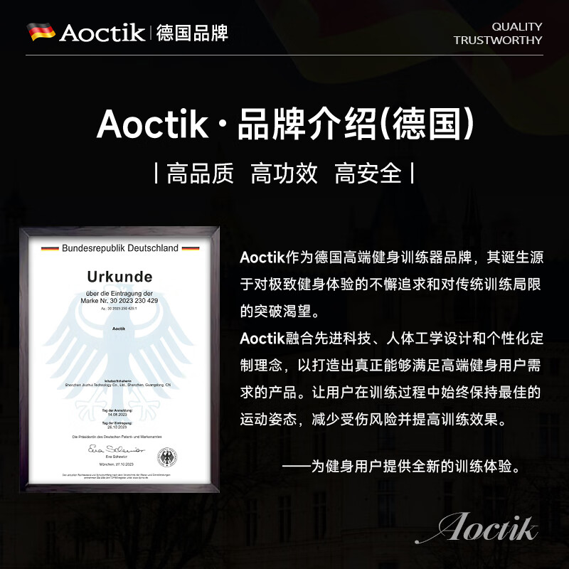 AOCTIK German brand arm strength bar men's adjustable spring grip bar 20-70KG training fitness equipment moderately adjustable 30-50kg