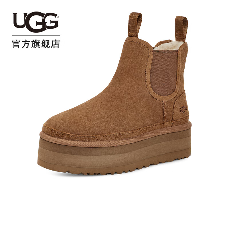 UGG autumn women's comfortable thick-soled snow boots chimney fashion Chelsea short boots 1134526CHE|Maroon 38