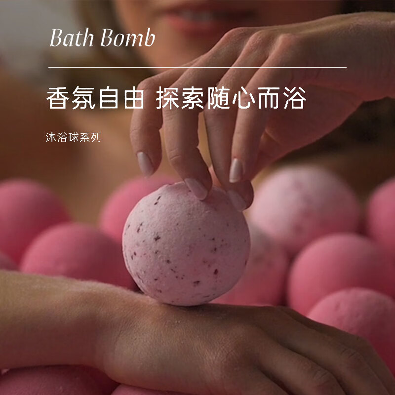 STENDERS bath salt bath ball gift box 100g*4 bath ball gift box popular items Christmas gifts for boyfriend and girlfriend