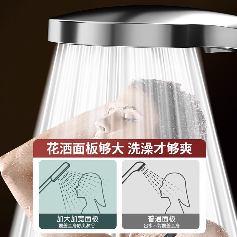 JOMOO super supercharged shower head shower bath faucet pressurized spray large water outlet shower head faucet set flagship supercharged version dream silver 3-speed water outlet