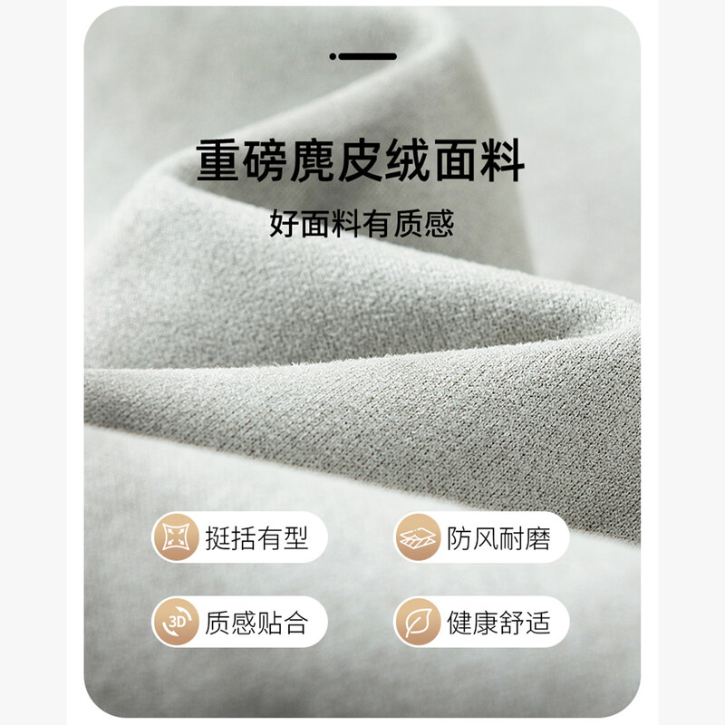 ROMON jacket men's new workwear suede plus velvet thickening fashion versatile casual jacket men ZH55R black XL