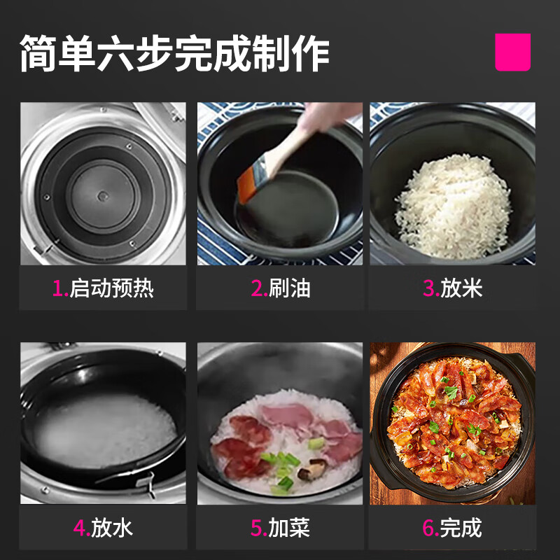 Lecon Cantonese-style claypot rice cooker commercial fully automatic claypot stove cabinet-type electric heating high-power multi-head tinfoil claypot smart tinfoil clay pot take-out claypot rice machine single-layer single-row 4-head claypot stove 20 cookers per hour