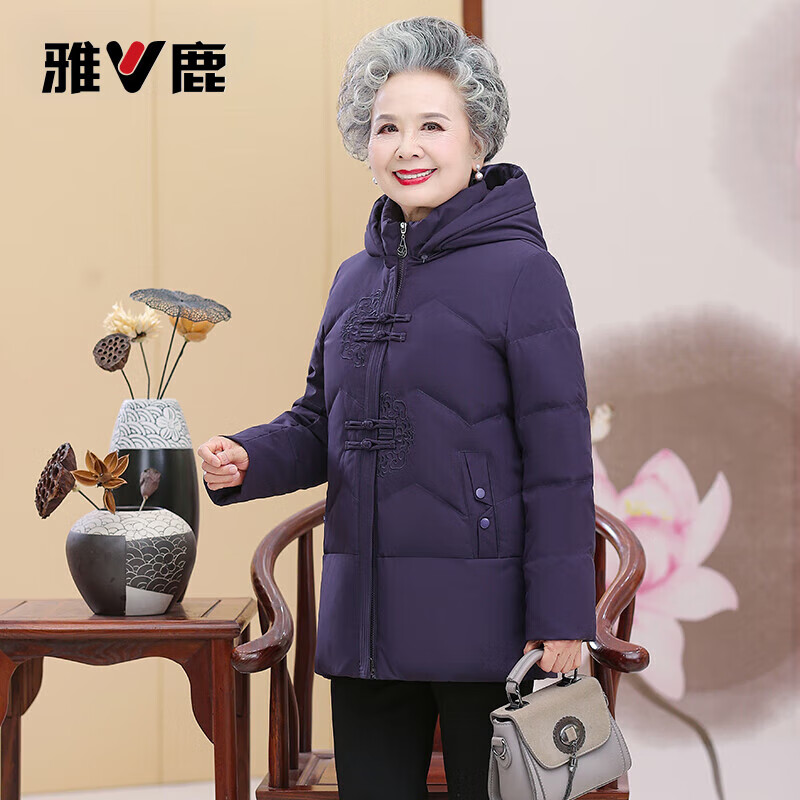 Yalu Mom Down Jacket Winter 2025 New Short Hooded Thickened Warm Middle-aged and Elderly Grandma Coat Women
