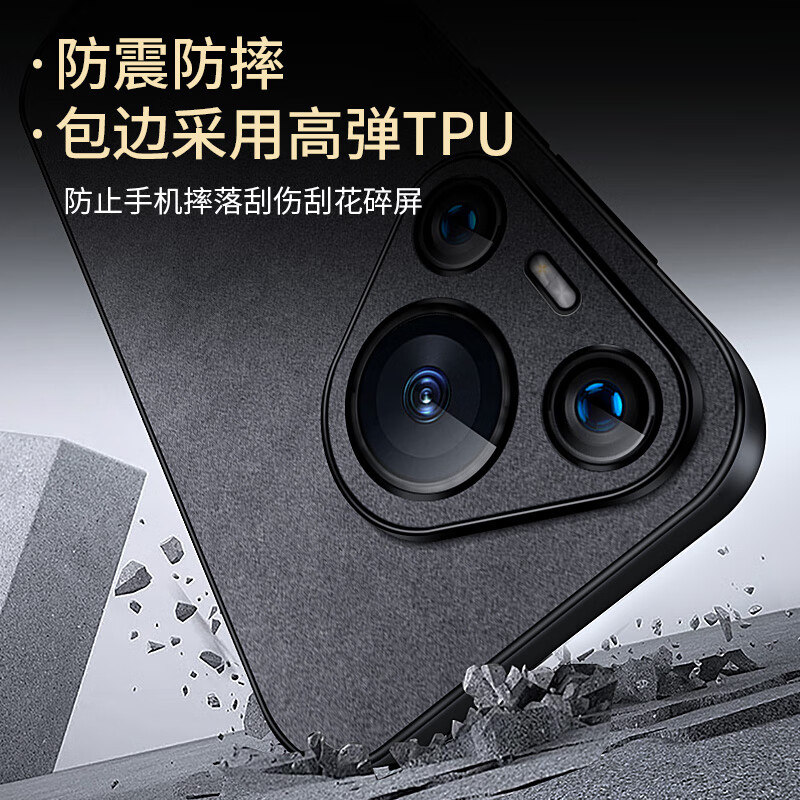 Shang Su is suitable for Huawei Pura70 mobile phone case, Huawei P70 protective cover, anti-fall all-inclusive soft shell, simple and light luxury lambskin silicone case, women's and men's leather case black