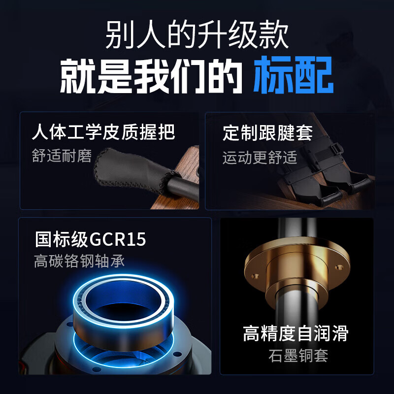 Merach (MERACH) rowing machine, home self-generating water resistor, magnetic control, intelligent adjustment, fitness equipment for indoor sports, including foldable 950, newly upgraded ten-blade PRO-self-generating all-in-one