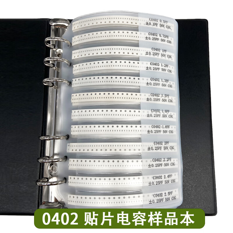 Fengjue Chip Capacitor Book Capacitor Pack 0402 80 Capacities 0.5PF-1UF Chip Capacitor Capacitor Electronic Components
