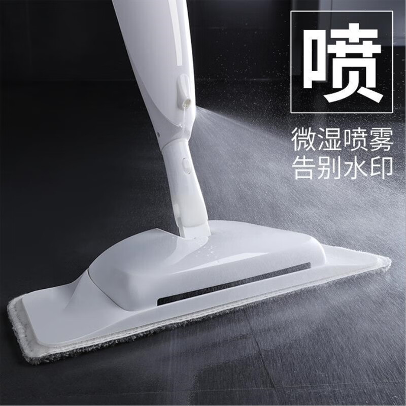 Electric mopping artifact, one mop, 2023 new mop, household vacuum cleaner, suction and sweep all-in-one machine, spray water to wash and sweep the floor, luxury model, spray mop, 2 pieces of cloth + scraper