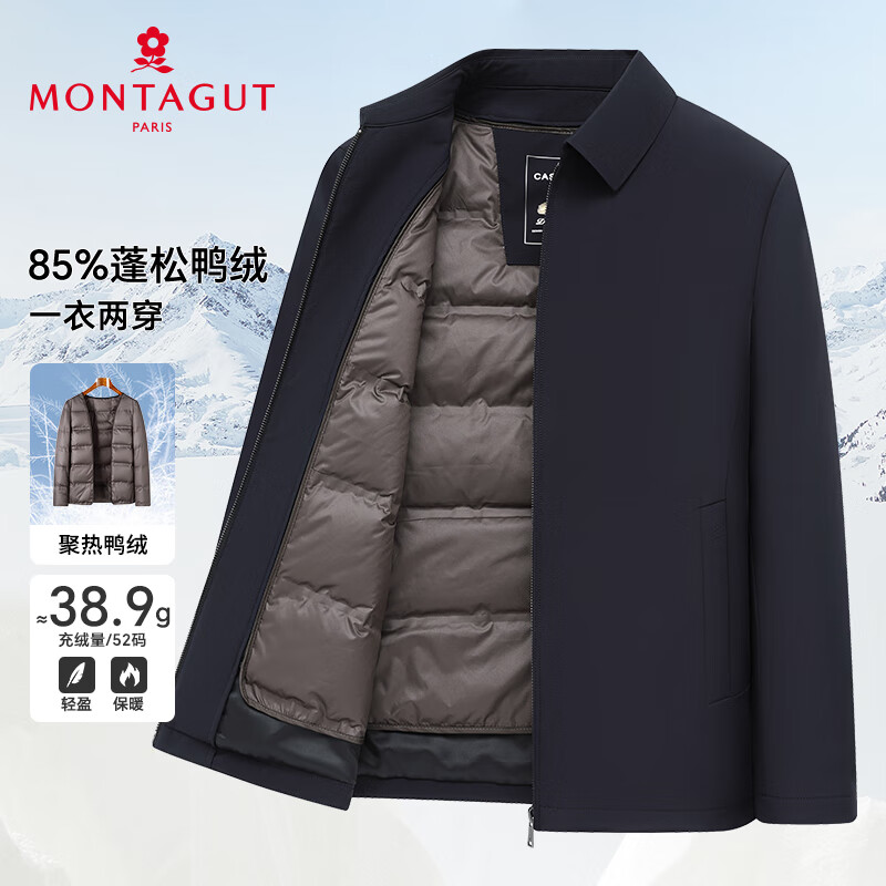 MONTAGUT Down Jacket Men's Winter Lapel Business Jacket Water-Repellent Duck Down Warm Jacket to Keep Out the Cold Navy 50