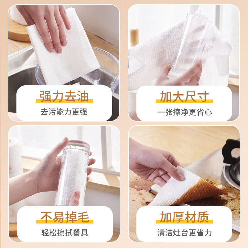 Xulin German kitchen paper towel hanging food grade wet and dry household oil-absorbing paper lazy rag dish towel artifact kitchen paper free hook 5 layers 600 pumps * 3 lifts