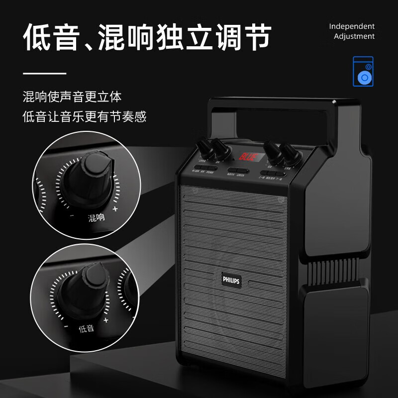 Philips SD50X Outdoor Bluetooth Speaker Square Dance Speaker Stage Teaching Bee Amplifier Speaker Subwoofer Portable High Volume Microphone Small Speaker SD50X Dual Microphone (Handheld Microphone*2)