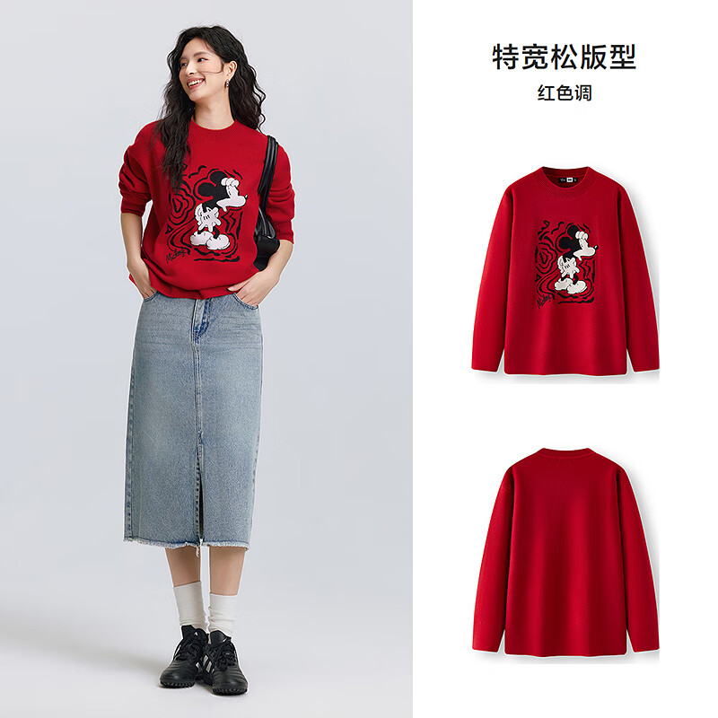 Semir shopping mall same style Disney Mickey Family Cooperation Series Sweater Women 2025 Extra Loose 101125107005