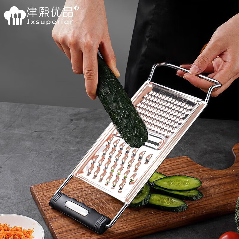 Jinxi Youpin multifunctional shredder grater kitchen vegetable cutter household grater slicer drain and shred potatoes